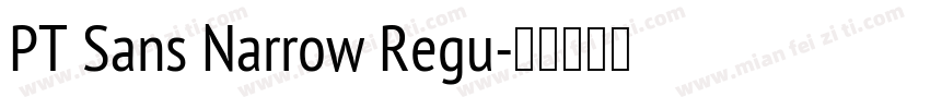 PT Sans Narrow Regu字体转换